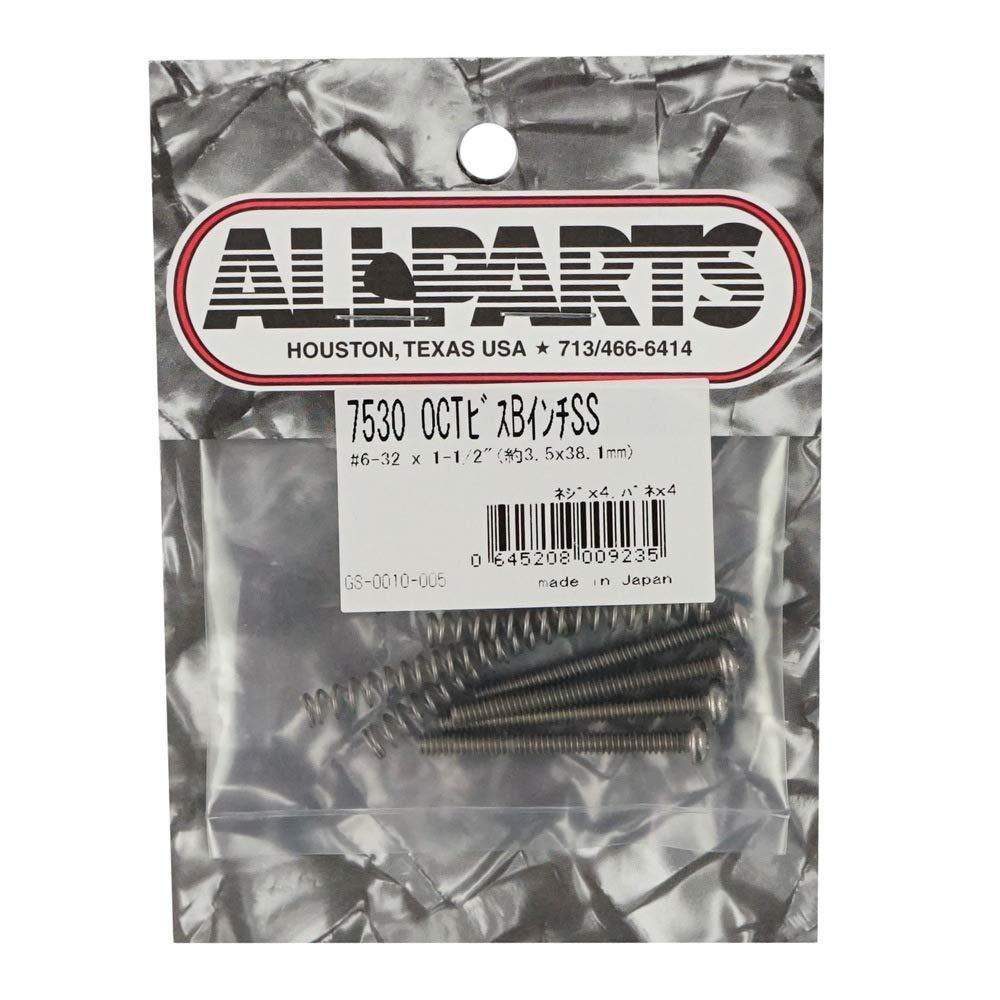 'Allparts GS 0010 Replacement Screws Kit P/J 005 Bridge and Small Parts for Electric Guitar