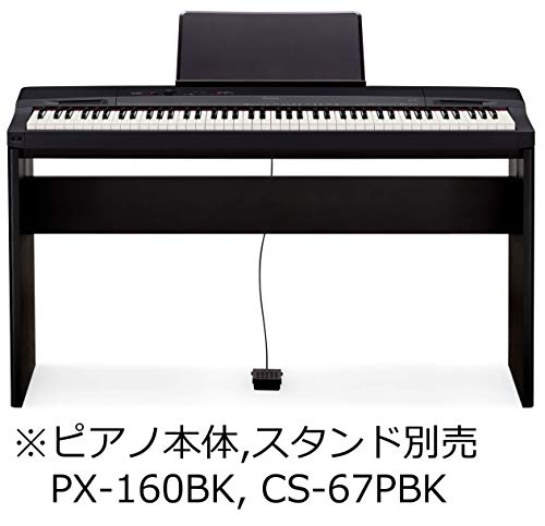 Casio SP-3 - Sustain Pedal Compatible with All Casio Keyboards and Digital Pianos with A Pedal Jack Single