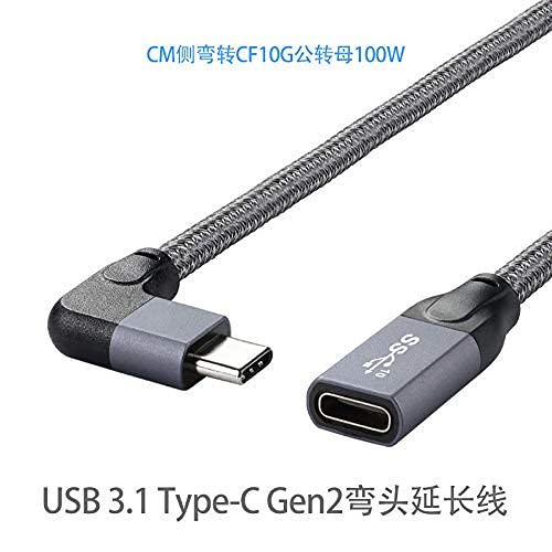 Chenyang USB C Cable,USB Type C Male to Female Extension Cable 90 Degree Angled with Sleeve for Phone Tablets Hard Drives Laptop Right Angled