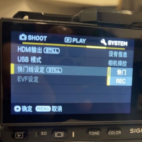 for Sigma FP/FPL Camera Release Cable Shutter Cable Remote Control Small Button to Connect the Cable Camera Device Accessories RC301-CR41 Video Recording Accessories(RC301-CR41 4.9ft) RC301-CR41 4.9ft