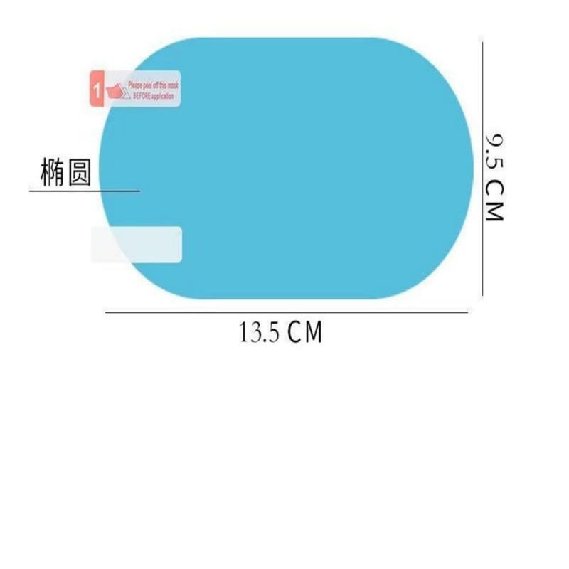 2pcs Car Rearview Mirror Film 135 * 95mm Waterproof Oval Film Clear Protective Sticker Film for Car Mirrors Clear Blue