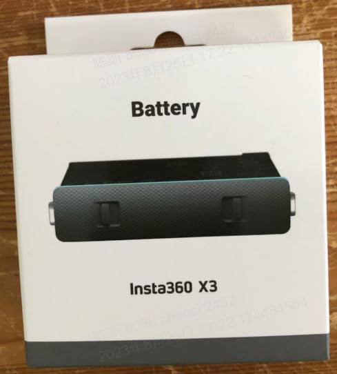 [AUSTRALIA] - Insta360 X3 Battery 