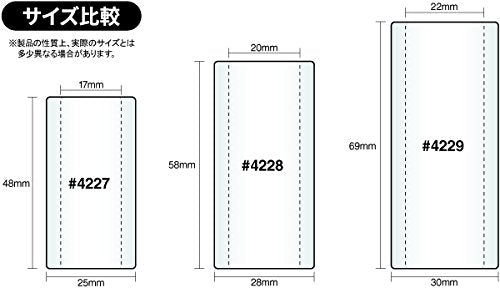 Ernie Ball Glass Slide, Medium (P04228) Ernie Ball Glass Slide