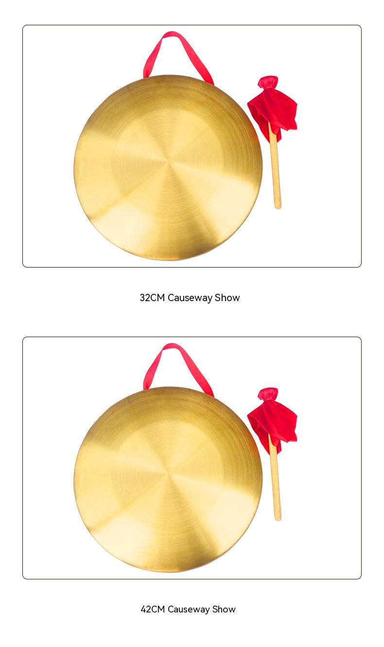 Chinese gong,Chinese Traditional Percussion Instrument is Suitable for Family Offices to Celebrate，Authentic Chinese Wind Gong,Hand Selected For Quality (36cm/14.2inch) 36cm