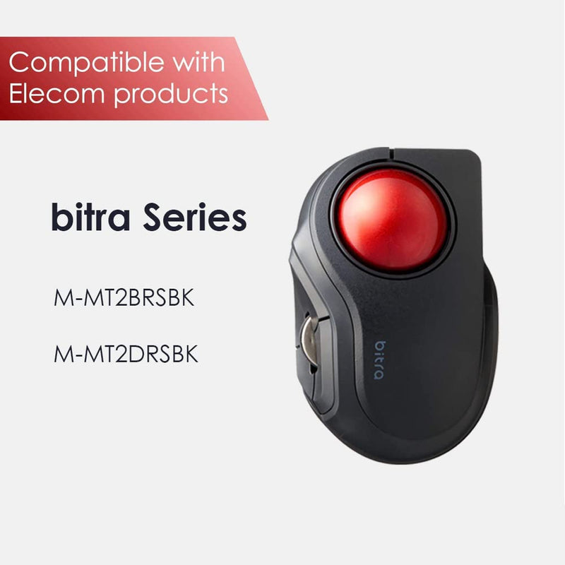 ELECOM Trackball Replacement for 34mm/1.34", Trackball mouse, EX-G, DEFT, bitra, HUGE, Relacon, Red ball (M-B1RD)