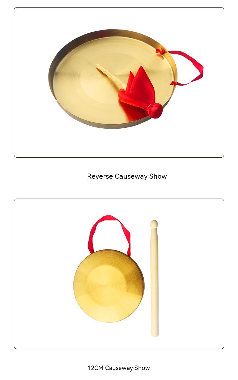 Chinese gong,Chinese Traditional Percussion Instrument is Suitable for Family Offices to Celebrate，Authentic Chinese Wind Gong,Hand Selected For Quality (36cm/14.2inch) 36cm