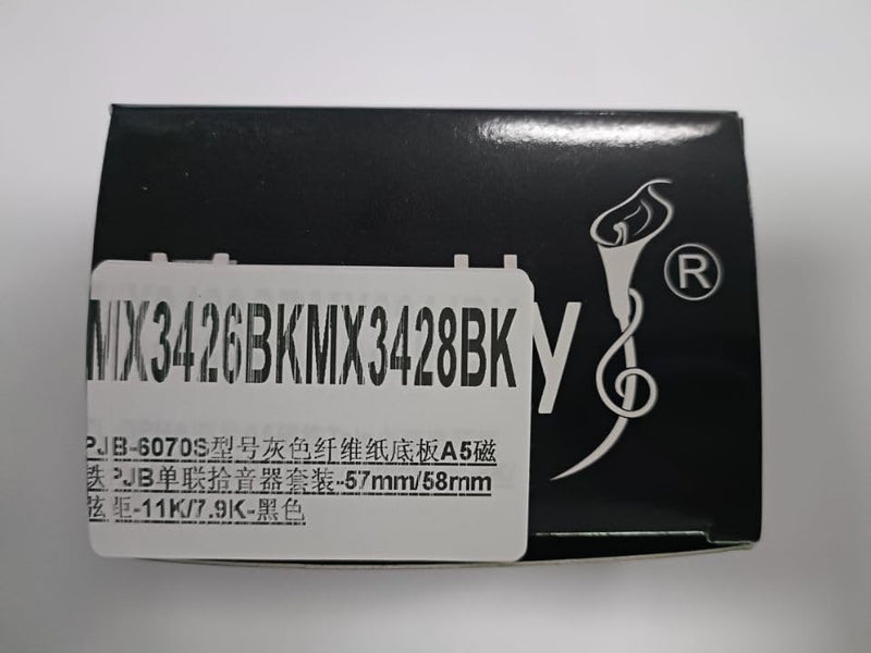 Musiclily Pro PJB-6070S Alnico 5 Single Coil Neck Bridge Pickups Set 10.5K/7.9K for PJ Bass, Black