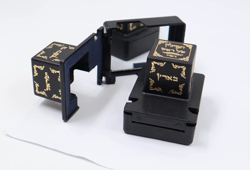Ataret Judaica decorative plastic tefillin boxes, head and hand set for the right, Rashi (Shidlech) (size 34, black) Size 34