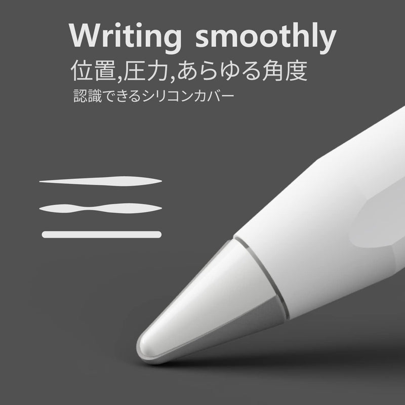 IFELI Low-Friction All-in-One Silicone Tip Replacement for Apple Pencil (4pcs 1set) | Silicone Pen Nibs for iPad Pencil | (4pcs White) 4pcs White