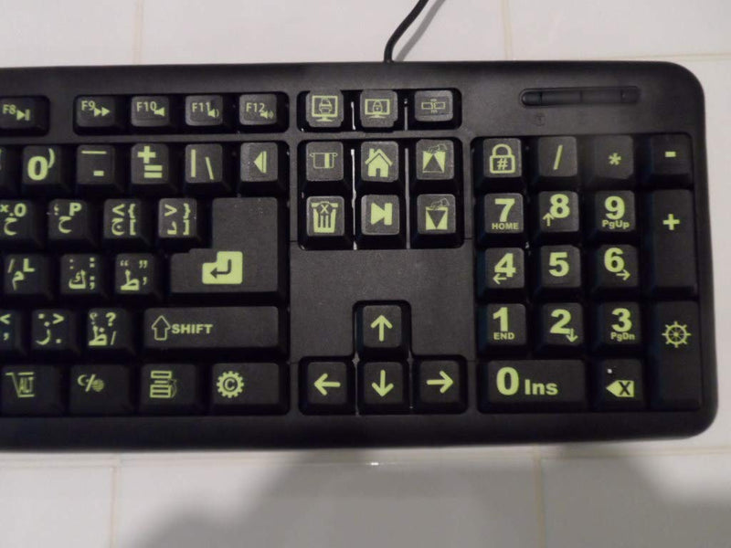 Arabic Keyboard Stickers with Fluorescent Inlays. Large Symbols Will Not Wear, Smudge or Fade. Arabic Conversion for All Laptop and Desktop Keyboards Also Free USB LED Light (White).