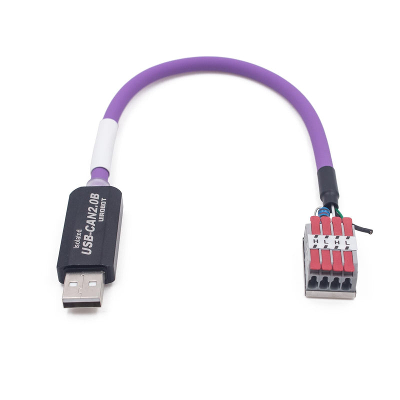 Universal USB-CAN Converter/Adapter,Industrial,5000V Isolated,CP2102N Purple Isolated USB-CAN