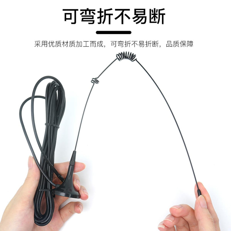Mobile radio antenna Car VHF antenna Dual frequency UHF 136-174MHz 400-520MHz UHF antenna Car magnetic antenna, compatible with Kenwood compatible with BaoFeng amateur radio walkie-talkie