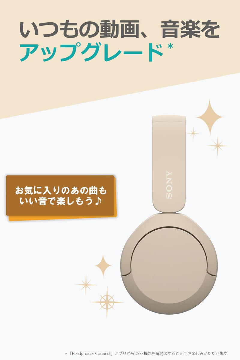 Sony WH-CH520 Best Wireless Bluetooth On-Ear Headphones with Microphone for Calls and Voice Control, Up to 50 Hours Battery Life with Quick Charge Function, Includes USB-C Charging Cable - Beige