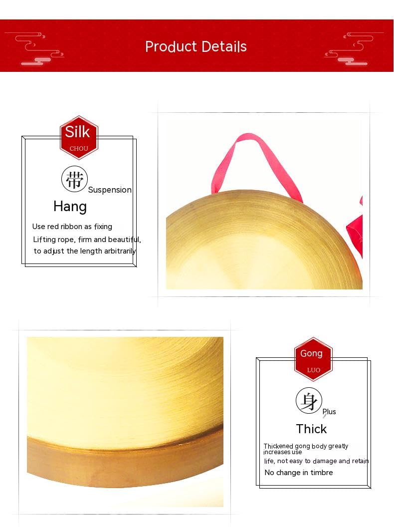 Chinese gong,Chinese Traditional Percussion Instrument is Suitable for Family Offices to Celebrate，Authentic Chinese Wind Gong,Hand Selected For Quality (36cm/14.2inch) 36cm