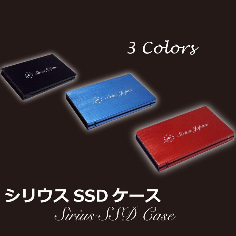 SSD Case 3 Colors 2.5Inch SATA 3 (External Drive Case) Available for HDD ESD3-BC, Color：Blue