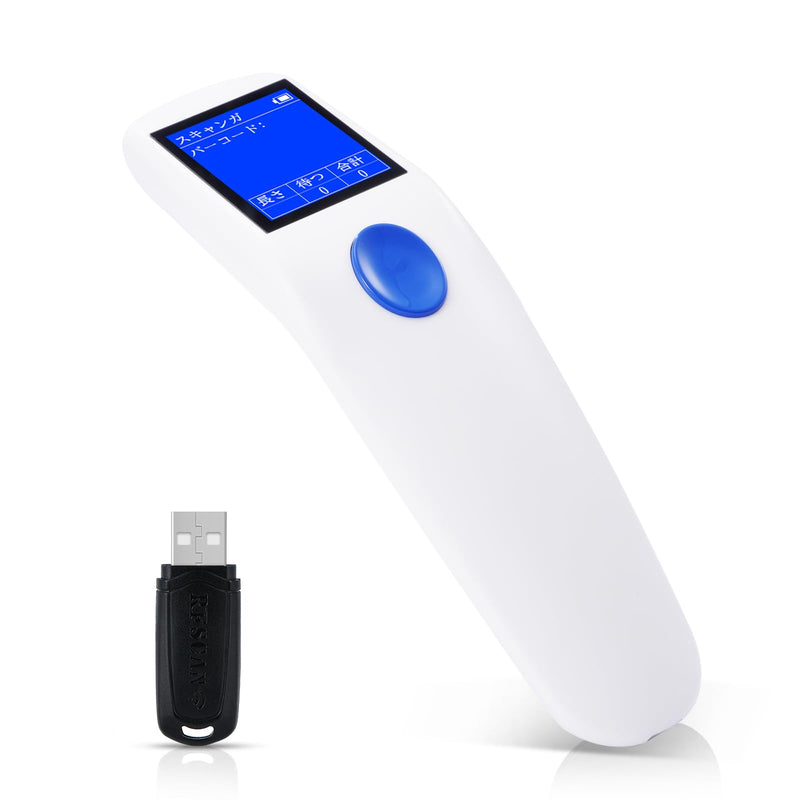 [AUSTRALIA] - QR Code Scanner,JRHC 2D Portable Barcode Scanner Wireless 2-in-1 2.4G Wireless & USB Wired Handheld Barcode Reader Inventory Management with Display for Supermarket, Store, Warehouse, Library (White) 