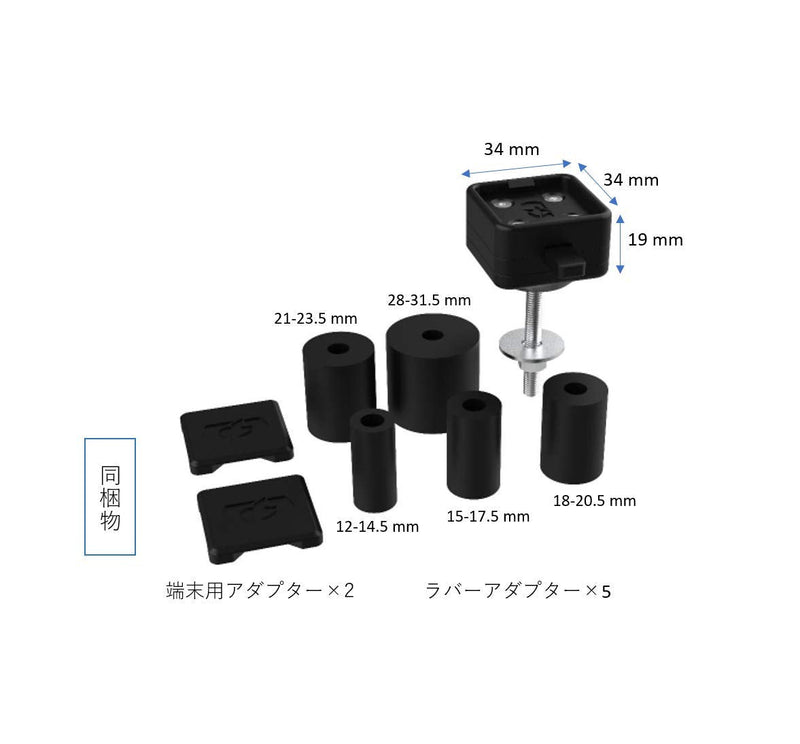 CLIQR - Motorcycle Head Stock Mount (OX852) Cliqr Black