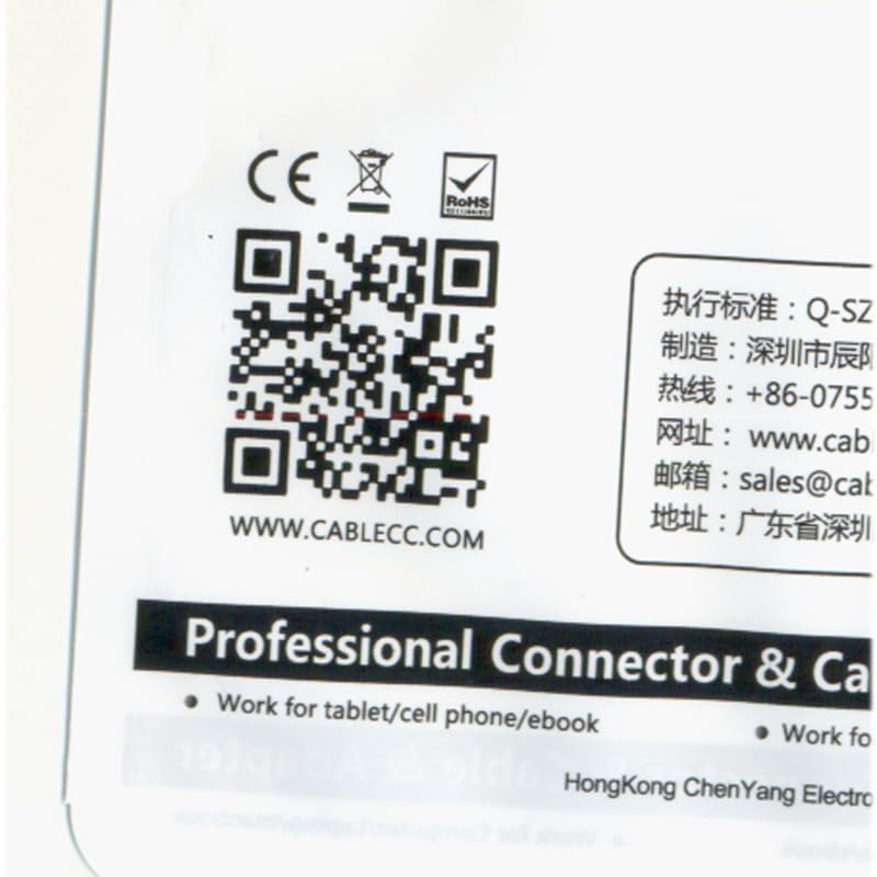 [AUSTRALIA] - chenyang SD to SD Card Extension Cable Adapter SD/SDHC/MMC/RS-MMC Male to Female Soft Flat FPC Extension Cable Adapter 