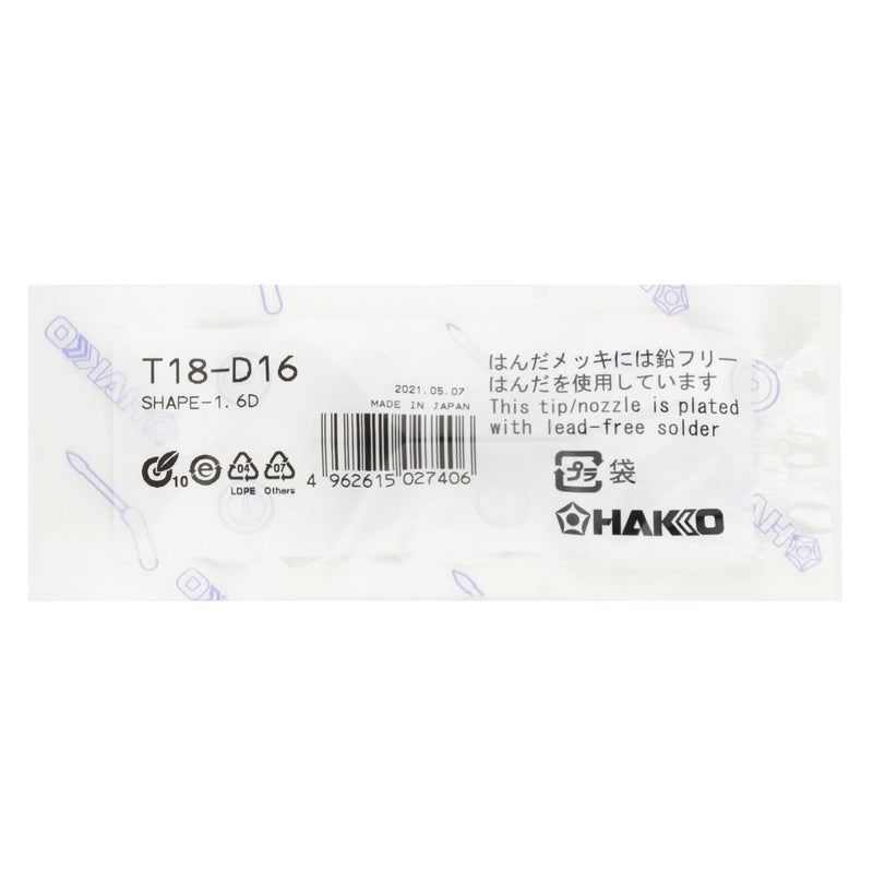 Hakko T18D16P Tip for Fx-888 Station, 1.6mm 1.6mm x 14.5mm 1.6D shape