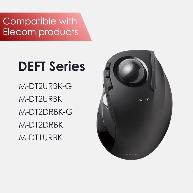 ELECOM Trackball Replacement for 34mm/1.34", Trackball mouse, EX-G, DEFT, bitra, HUGE, Relacon, Red ball (M-B1RD)