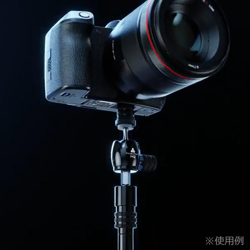 Triad-Orbit Micro 2/M2 Short-Stem Orbital Mic Adapter