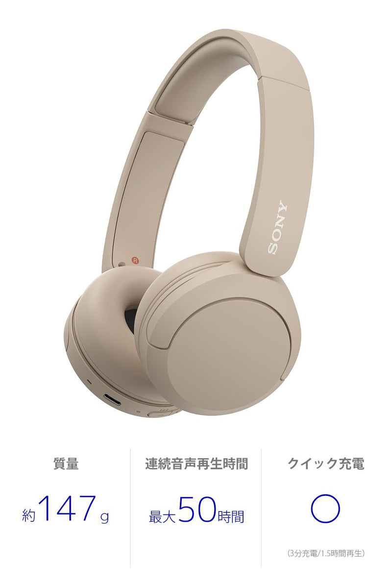Sony WH-CH520 Best Wireless Bluetooth On-Ear Headphones with Microphone for Calls and Voice Control, Up to 50 Hours Battery Life with Quick Charge Function, Includes USB-C Charging Cable - Beige