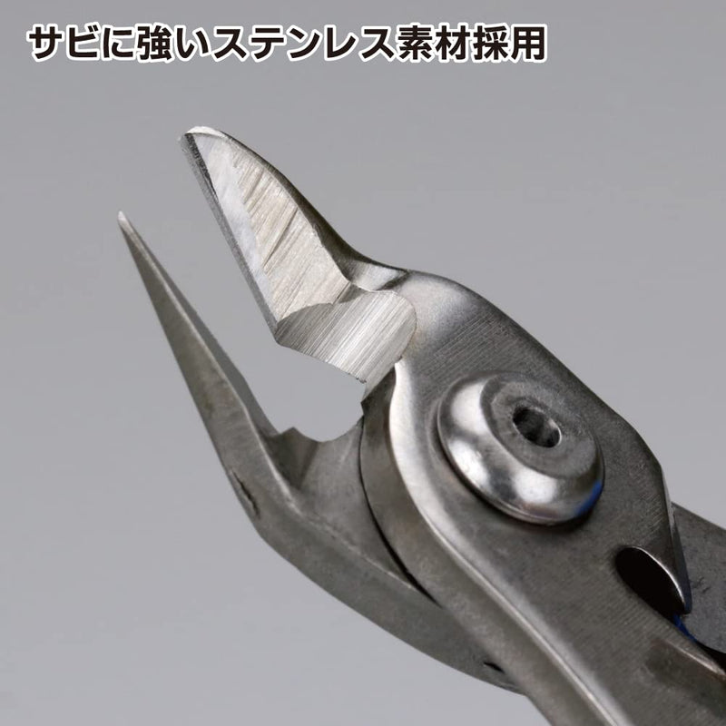 GodHand GH-PNS-135 Single Edge Stainless Steel Blade Hobby Pliers Tool