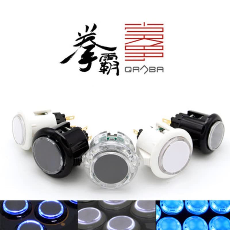 8 Pcs Original Qanba Illuminated Buttons Qanba Sanp In LED Buttons for DIY Cabinet Machine Arcade Machine 24MM/30MM (30MM, White Buttons+White LED) 30MM