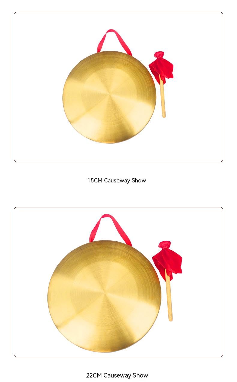 Chinese gong,Chinese Traditional Percussion Instrument is Suitable for Family Offices to Celebrate，Authentic Chinese Wind Gong,Hand Selected For Quality (36cm/14.2inch) 36cm