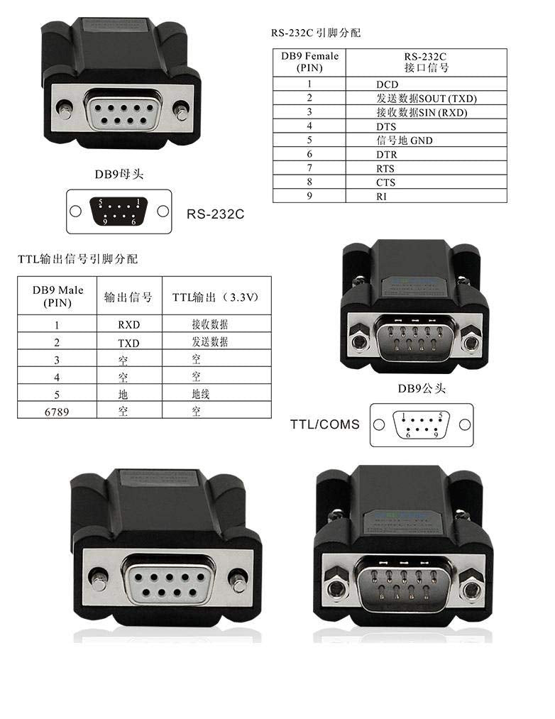 Utek Ut-210t Rs-232 to TTL Interface Protocol Converters(TTL Output 3.3v Port-Powered, Rs-232 to TTL, Mini-Size