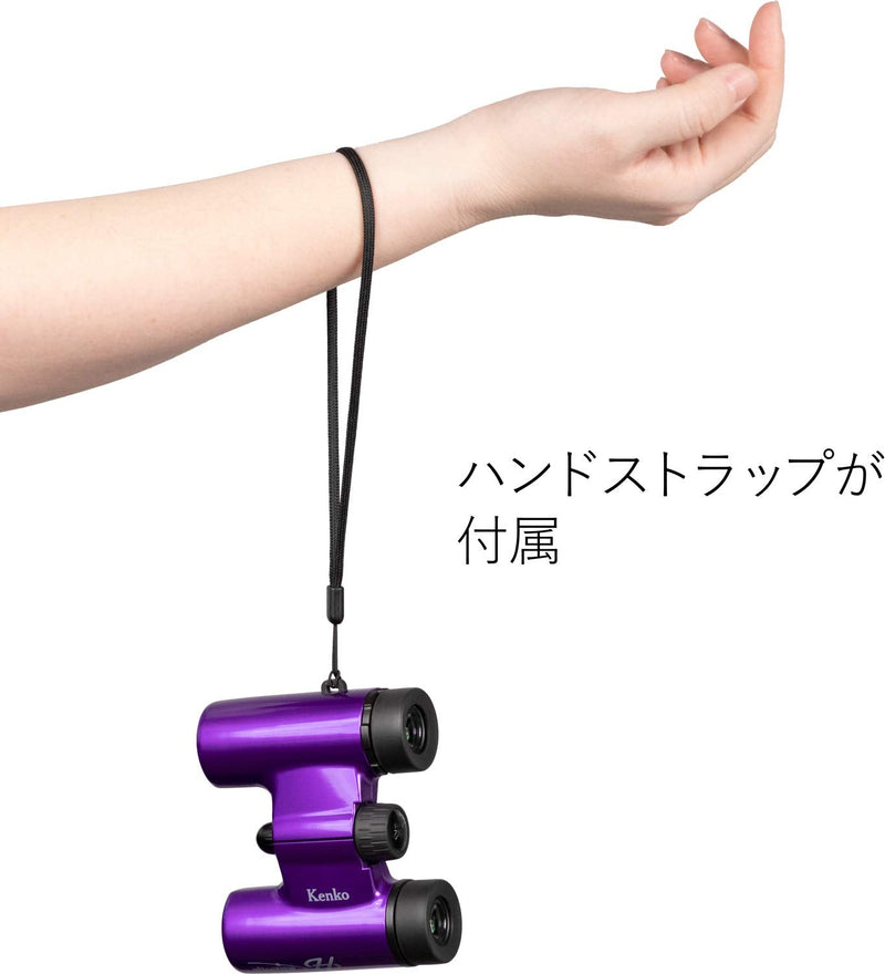 [AUSTRALIA] - Kenko Concert Ultra View H 8x21DH FMC Daha Prism Binoculars 8X 21 Caliber Compact Full Multi-Coated Purple 