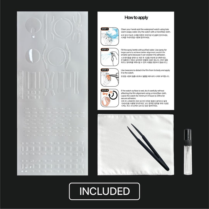 ONE of ONE Watch Guard Full protection film for Rolex Watch (Daytona Gold Oysterflex (2023~), Ref. 126519, 126518, 126515) Daytona Gold Oysterflex (2023~)