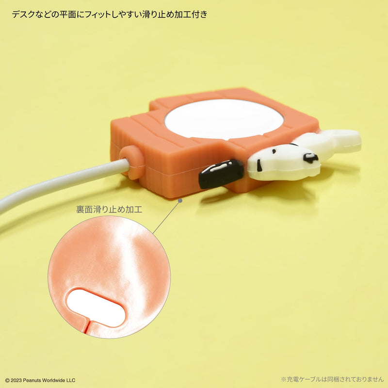 Gourmandies SNG-787B Peanuts Snoopy Apple Watch Genuine Charging Cable Compatible Silicone Cover Dog House Doghouse