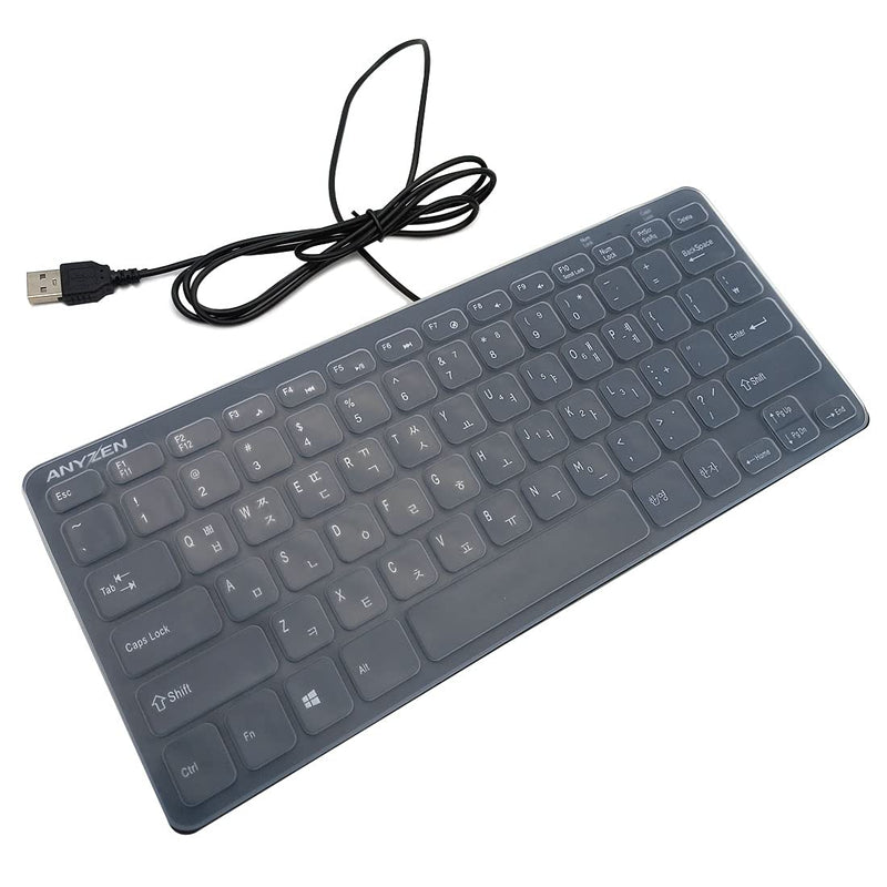 Mini Wired Keyboard(Korean-English) Ultra Thin and Light Portable 78 Keys Small USB Multimedia Desktop, Computer, Notebook, Laptop, Windows 7/8/10, Keyboard Protection Skin Included (Korean-English) Korean-English