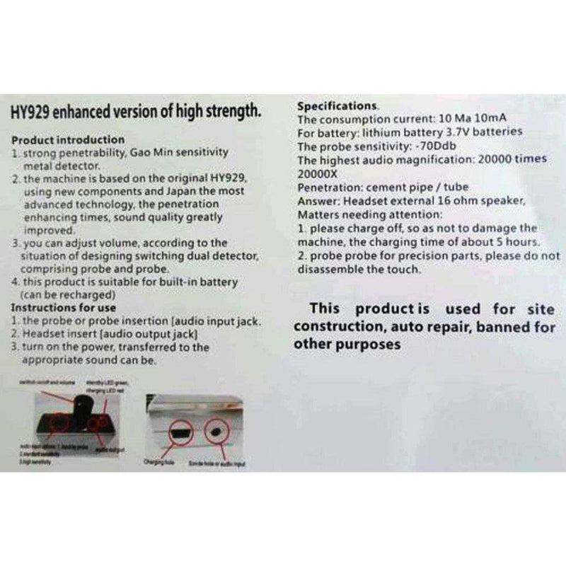 UZIMO Enhanced Version Super Sensitive Listen Thru-Wall Contact/Probe Microphone Amplifier System 8541737392