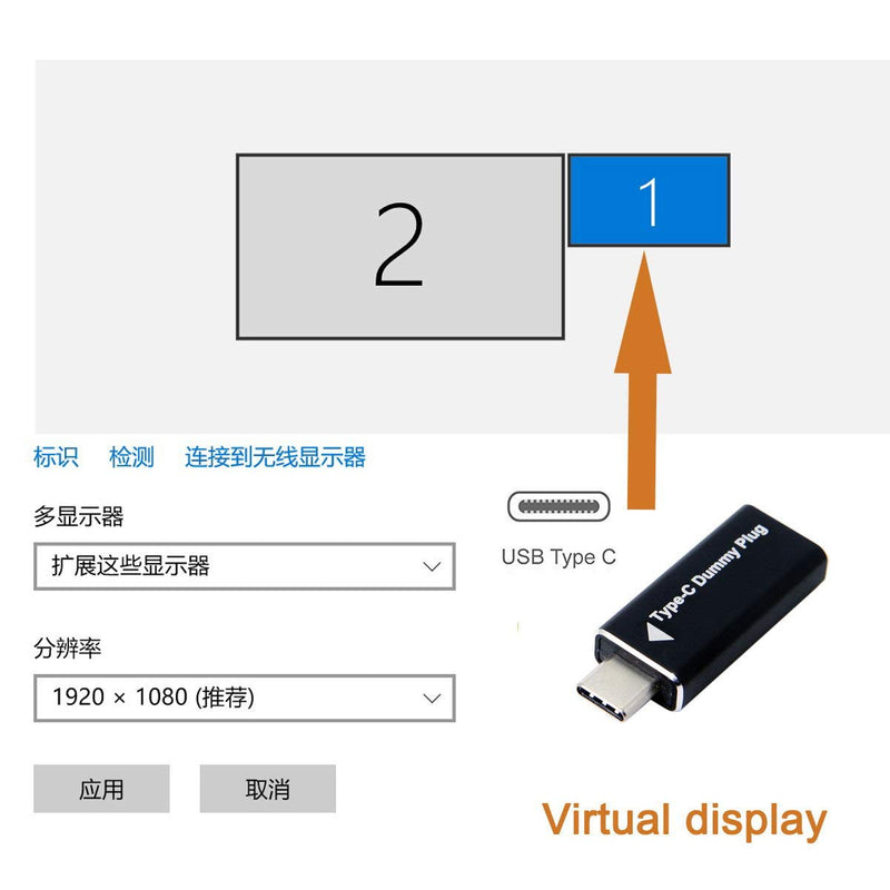 CY USB-C Type-C Adapter Virtual Display Adapter Type-C USB-C DDC EDID Dummy Plug Headless Ghost Display Emulator 1920x1080p@60Hz