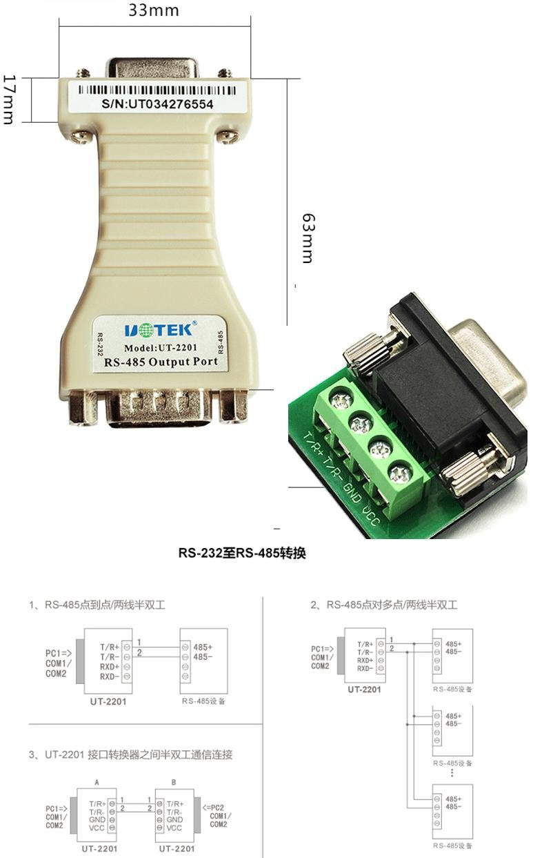 UTEK UT-2201 Port-powered, RS-232 to RS-485/422, Mini-size