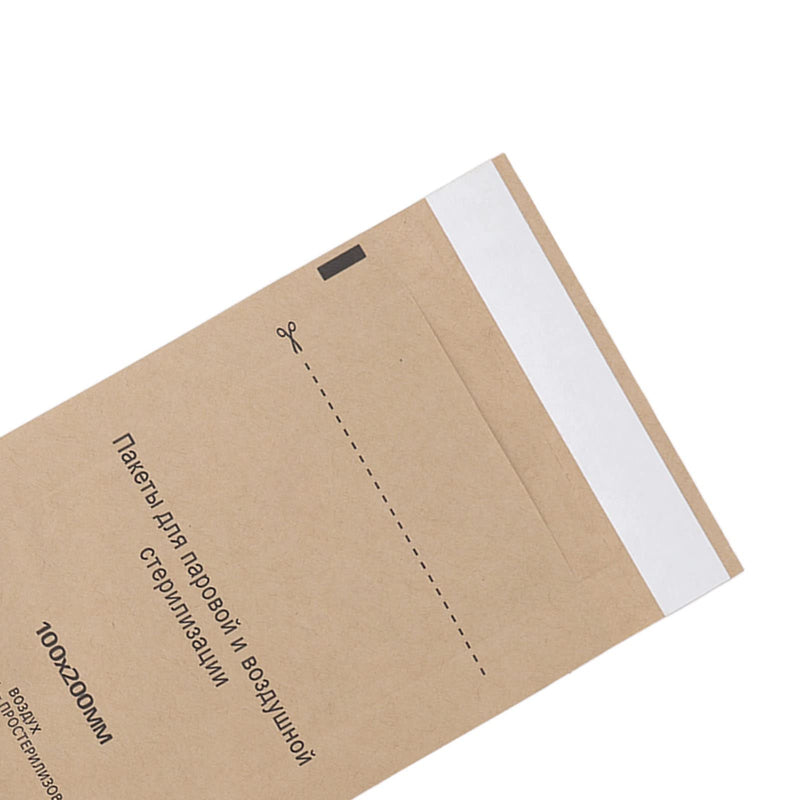 Sterilisation Bag, Sterilisation Bag, 100 x 200 mm Dental Tool Self-Sealing Bag, Disposable Nail Accessories, for Nail Sterilisers, Disinfectant Machines (Pack of 100)