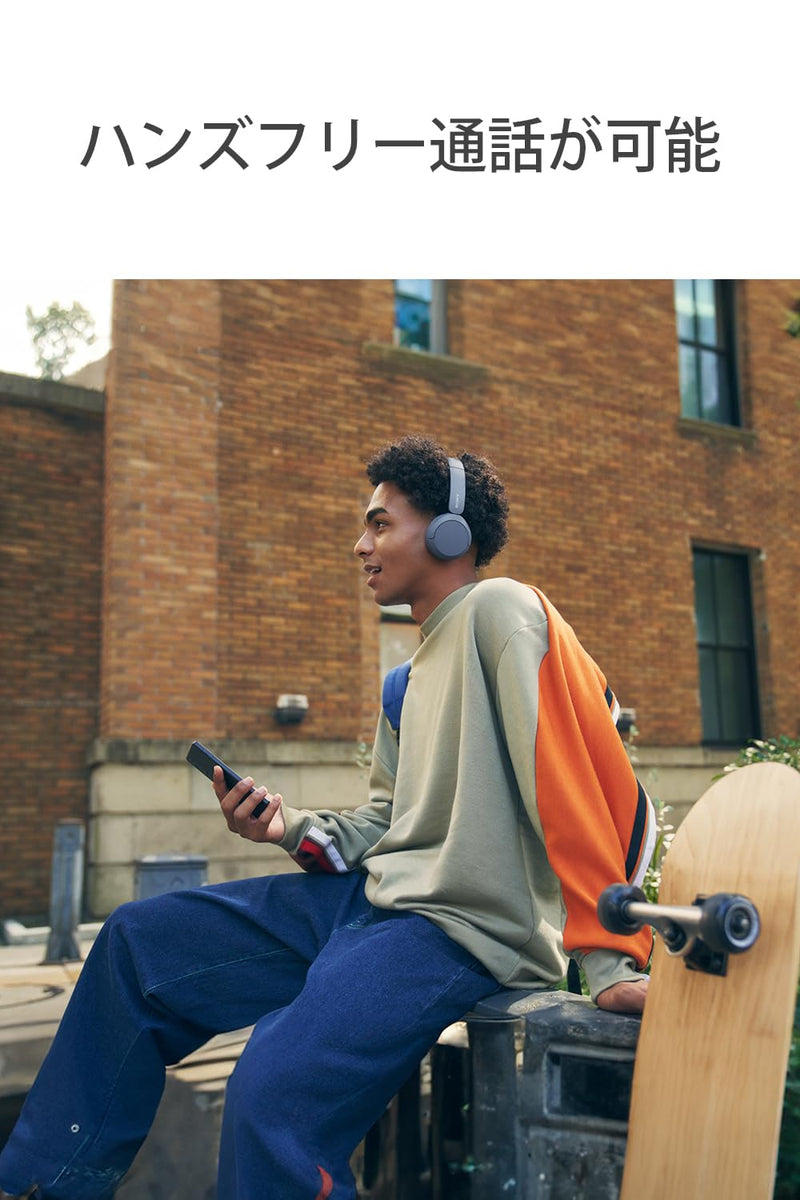 Sony WH-CH520 Best Wireless Bluetooth On-Ear Headphones with Microphone for Calls and Voice Control, Up to 50 Hours Battery Life with Quick Charge Function, Includes USB-C Charging Cable - Beige