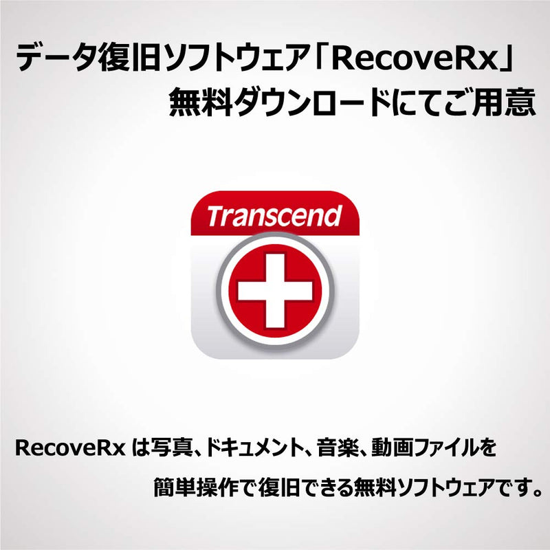 Transcend 64GB SDHC 700S Memory Card UHS-IITS64GSDC700S