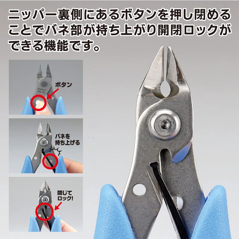 GodHand GH-PNS-135 Single Edge Stainless Steel Blade Hobby Pliers Tool