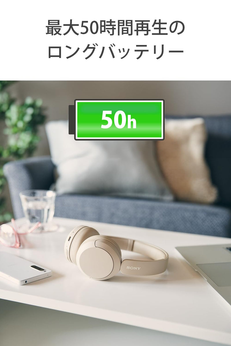 Sony WH-CH520 Best Wireless Bluetooth On-Ear Headphones with Microphone for Calls and Voice Control, Up to 50 Hours Battery Life with Quick Charge Function, Includes USB-C Charging Cable - Beige