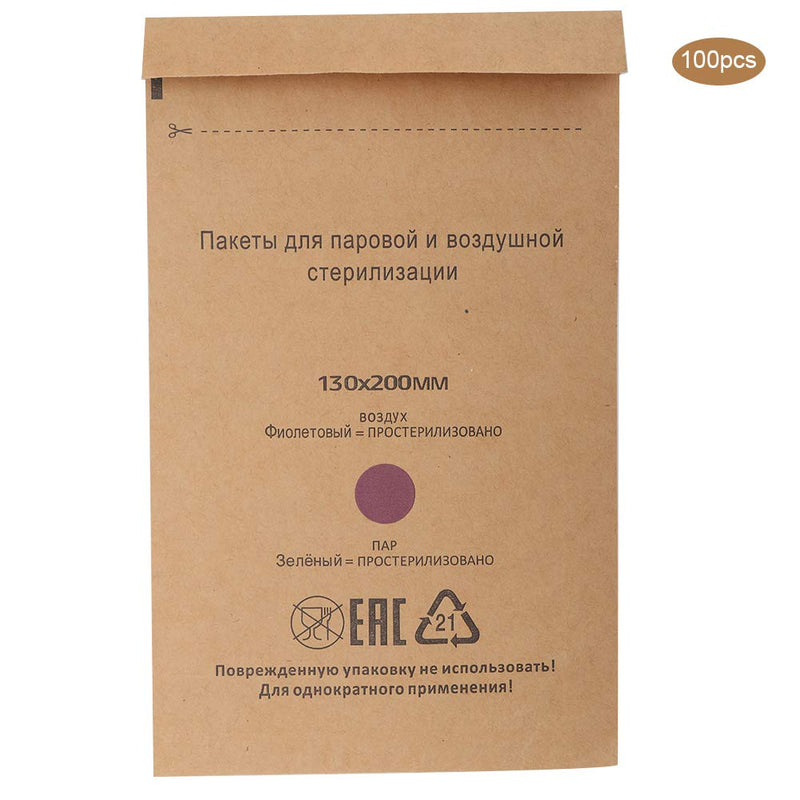 [AUSTRALIA] - Brrnoo Disposable Sterilisation Bags, 75 x 150 mm Self-Adhesive Sterilising Bag, Sterilisation Bag, Disinfectant Bag for Cosmetics, Nail Tools, Accessories for Disinfectant Machine, Pack of 100 brown 