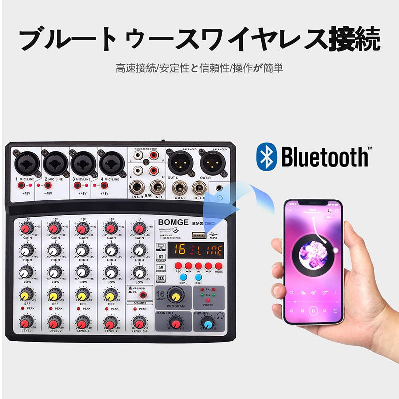 [AUSTRALIA] - BOMGE 6 Channel Audio Sound Mixer - Professional Digital DJ Mixing Console for Live Streaming, Karaoke and Stereo Recording - With PC Computer Record Playback/Bluetooth/MP3/USB/48V /16 DSP Echo Black 