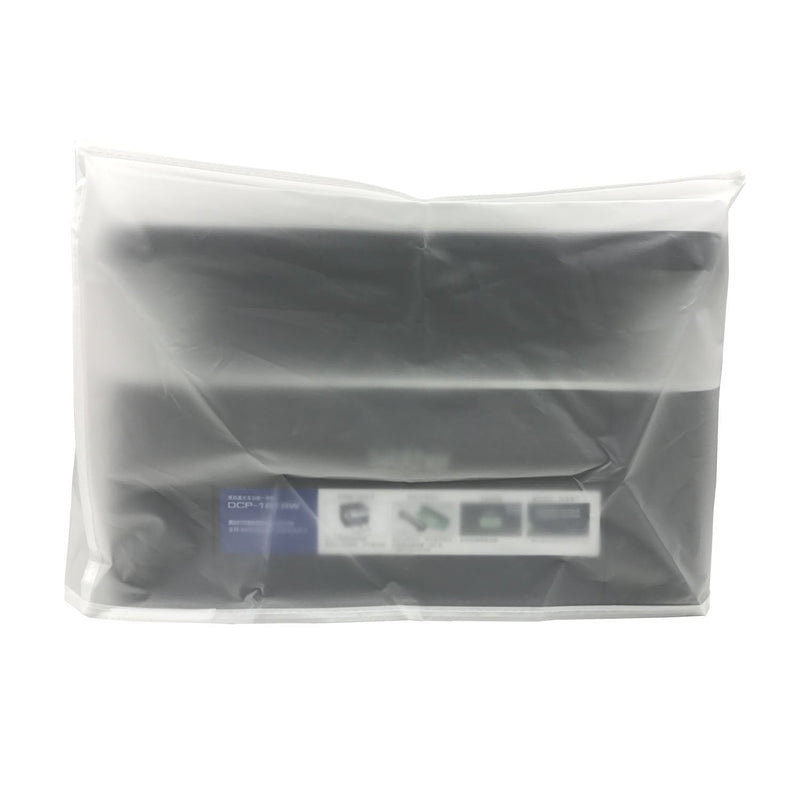 SZBRO Printer Dust Cover Case Water Proof Protective Covers Jacket,Compatible with HP, EPSON,Canon, Brother, PIXMA Officejet (19W x10H x18D) 19W x10H x18D