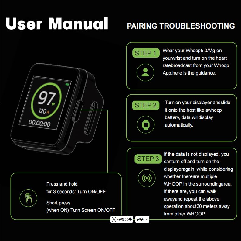 Data Display Monitor for Whoop 5.0 - Professional Sports Performance Tracker with Heart Rate, Calories, Workout time, and the display's Battery Level. Compatible with Whoop 5.0/5.0MG Bands