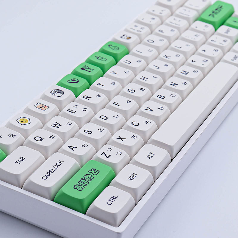 PBT Keycaps 137 Keys Avocado Milk XDA Profile Keycaps Dye-Sublimation Japanese PBT Keycap Set for Cherry Gateron MX Switches Mechanical Keyboards