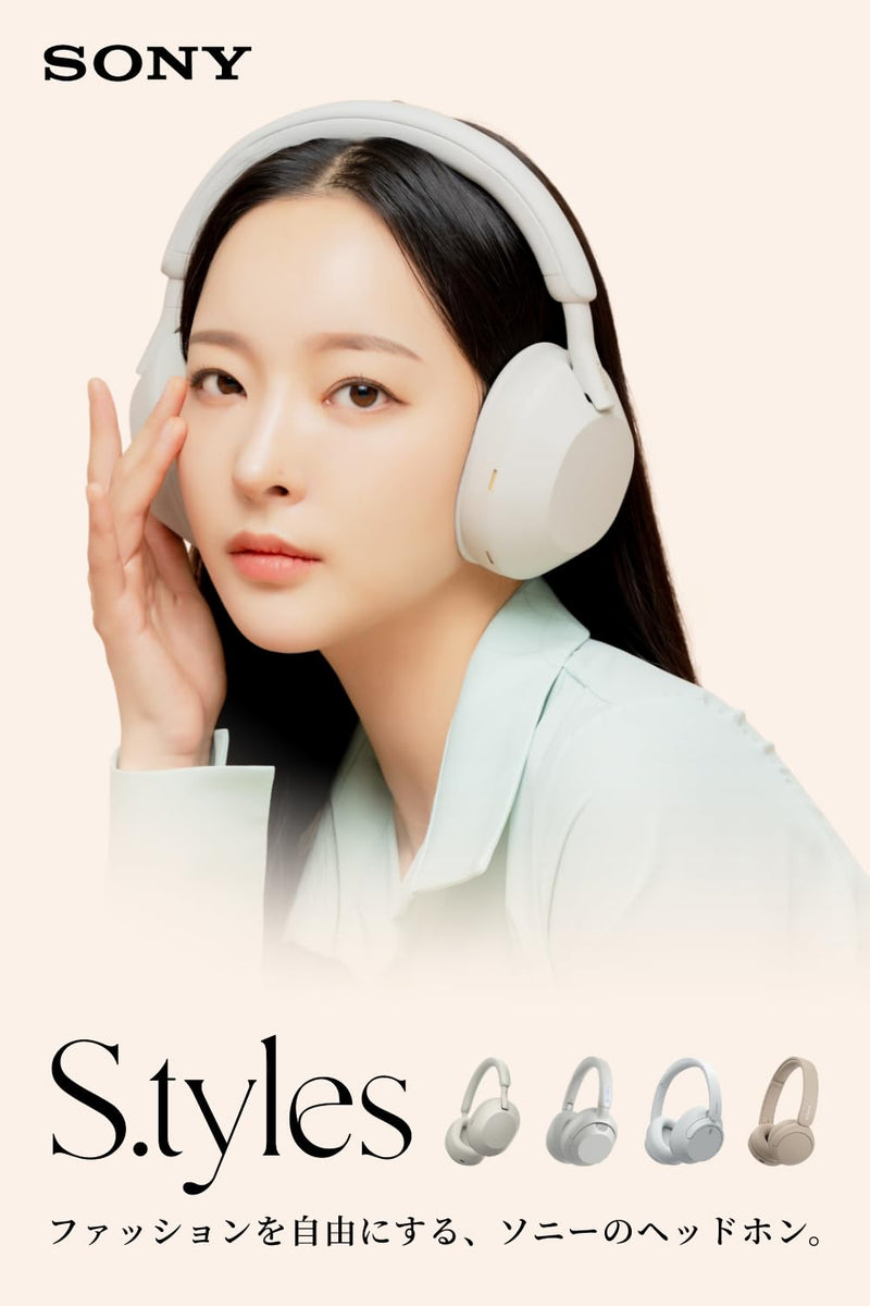 Sony WH-CH520 Best Wireless Bluetooth On-Ear Headphones with Microphone for Calls and Voice Control, Up to 50 Hours Battery Life with Quick Charge Function, Includes USB-C Charging Cable - Beige