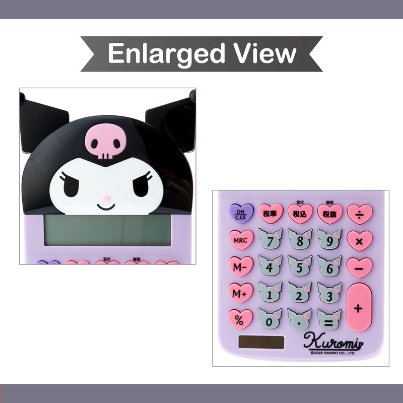 SanrioOriginal Face Shaped Calculator (Japan Import) - Includes Cherry Blossom Message Card (Kuromi) Kuromi