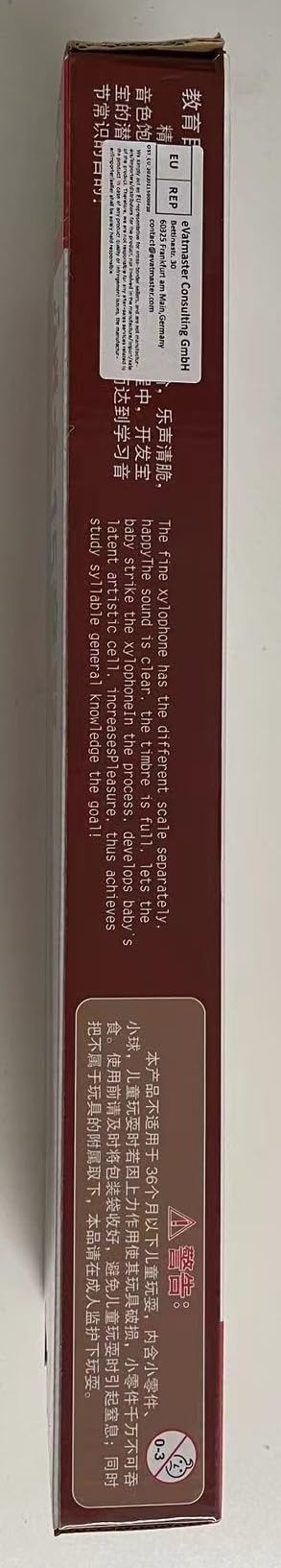 LIEKE Xylophone 15 Tones Glockenspiel Musical Instrument Gift